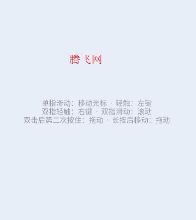 ��������������(���ذ�HID)