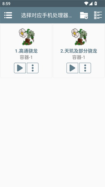 pvz�������°汾
