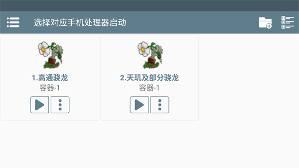 pvz�������°汾