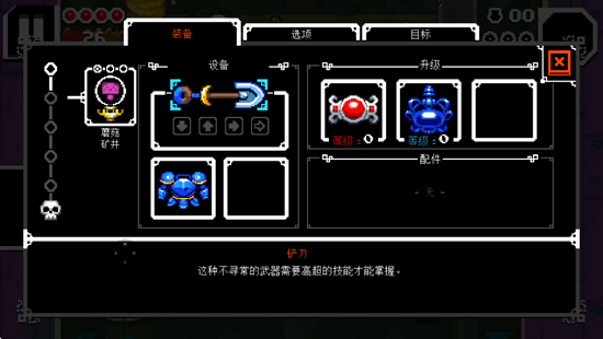 ������ʿ�ھ����°汾