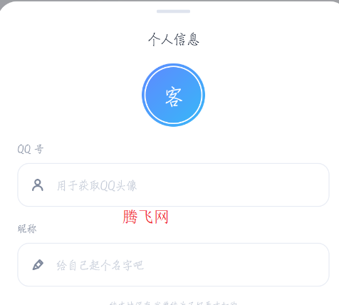 ��������app�ٷ���(��������)