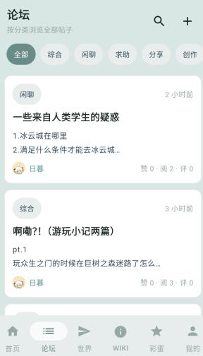 ������̳app