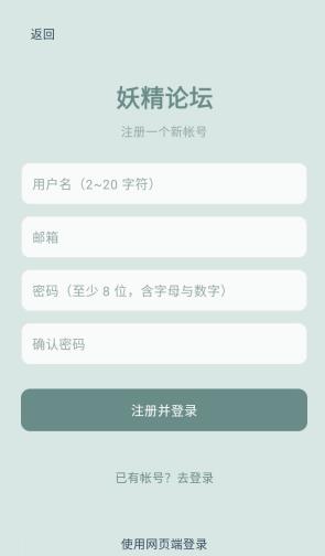 ������̳app