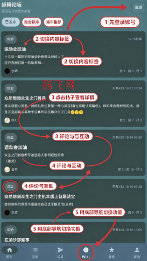 ������̳app