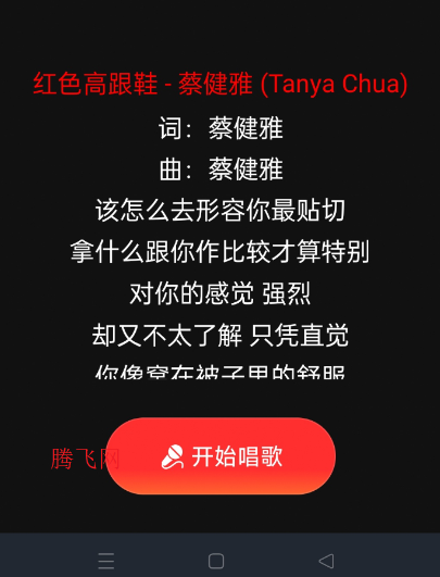 ȫ����ѳ�K�ֻ���app
