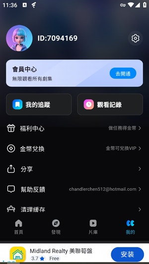 AiShort���°汾