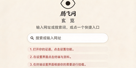 ֤��AI���°汾