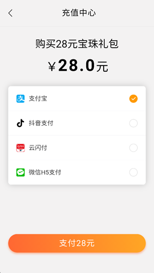 ������������ս�Ͱ�