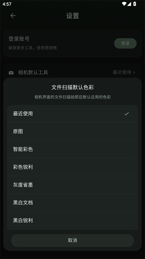 ����PDF���Ӱ�
