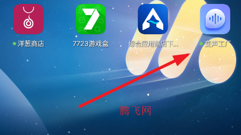 ���������ֻ���app