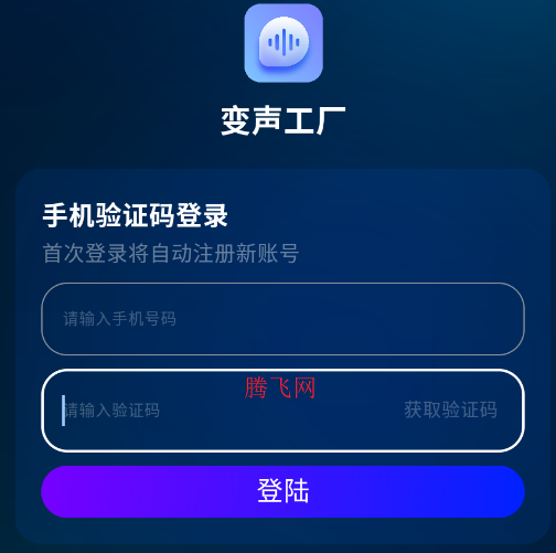 ���������ֻ���app