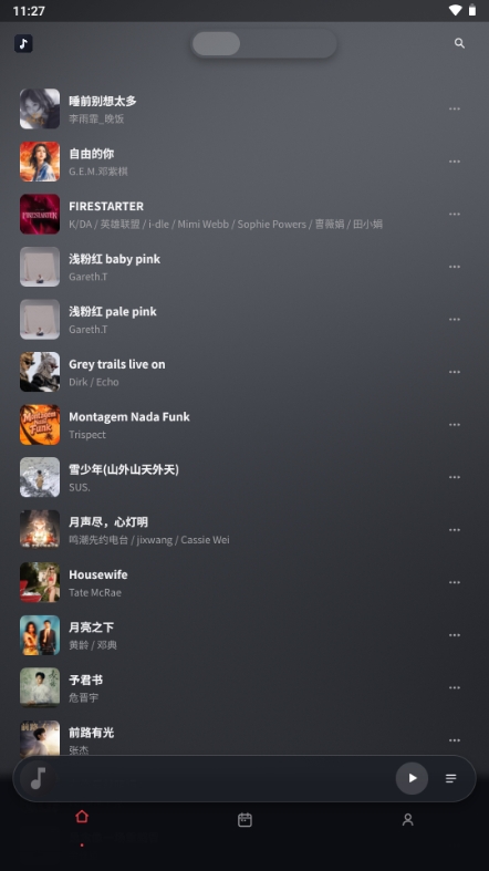 泠音乐免费版 泠音乐免费版