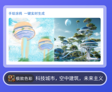 悟空图像怎么抠图 悟空图像怎么换照片背景颜色 悟空图像怎么抠图 悟空图像怎么换照片背景颜色