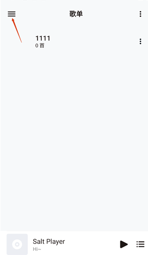 �������ֵ��԰�