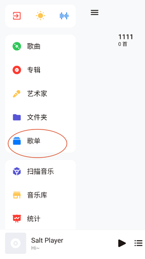 �������ֵ��԰�