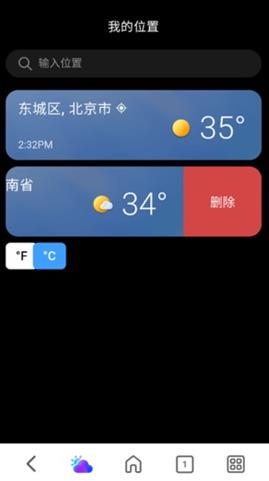 MSN΢������app