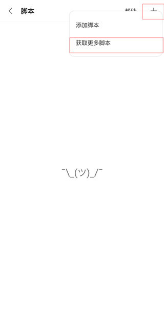 via轻插件官方版 via轻插件官方版