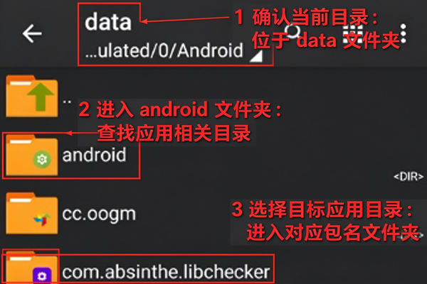 zarchiver旧版本0.85 zarchiver旧版本0.85