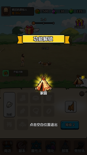 ԭʼ�˿���������˼mod