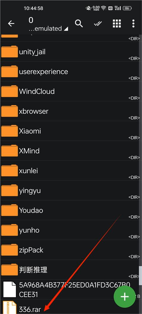 zarchiver旧版本0.85 zarchiver旧版本0.85