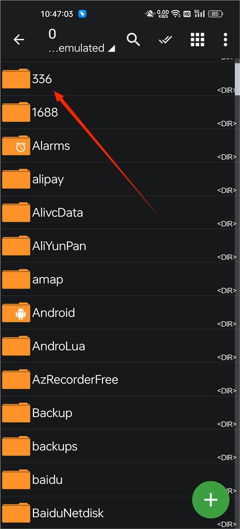 zarchiver旧版本0.85 zarchiver旧版本0.85