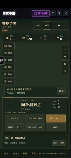 ���¶Ꮩ���°汾