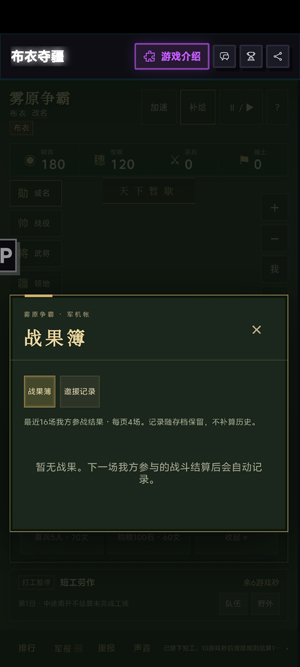 ���¶Ꮩ���°汾