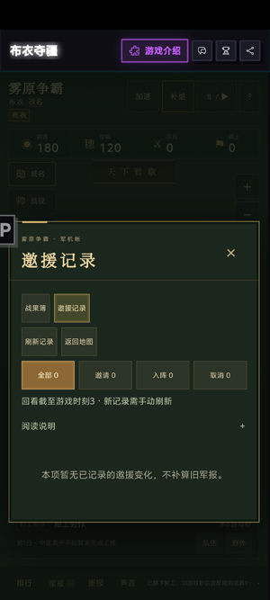���¶Ꮩ���°汾
