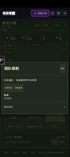 ���¶Ꮩ���°汾