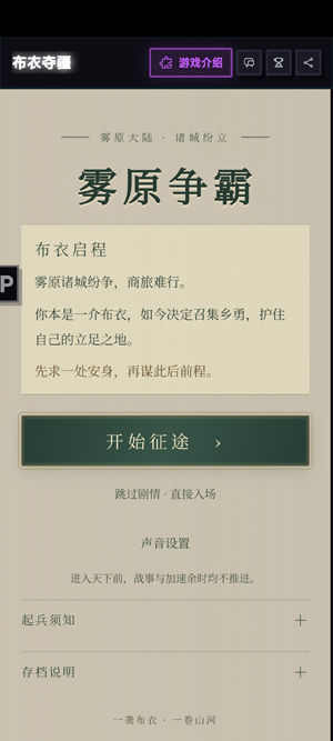 ���¶Ꮩ���°汾