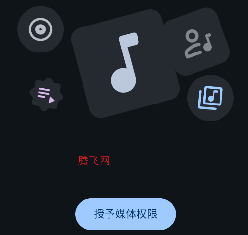 PixelPlayerOSS手机版 PixelPlayerOSS手机版