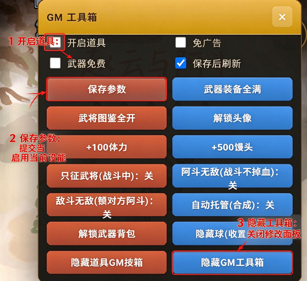 �����밢���ɾͰ�
