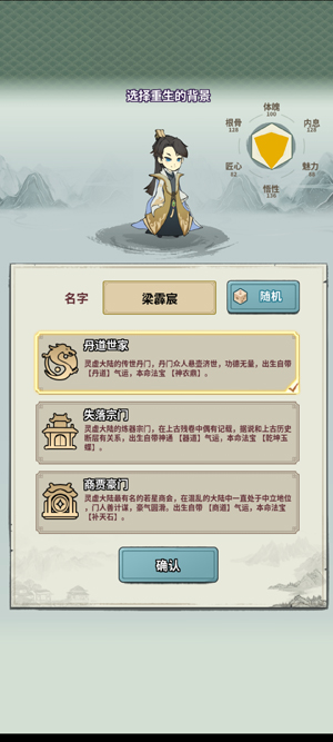 ���ɴ���ʦ���°汾