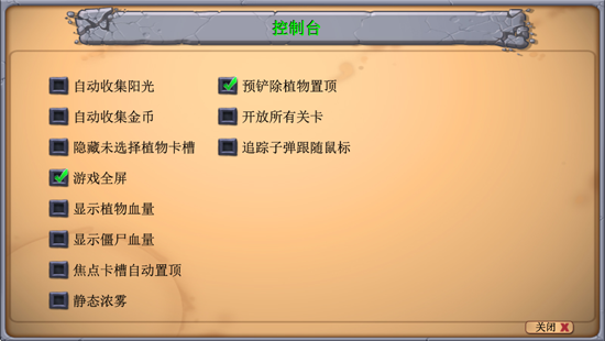ֲ���ս��ʬ�츳��