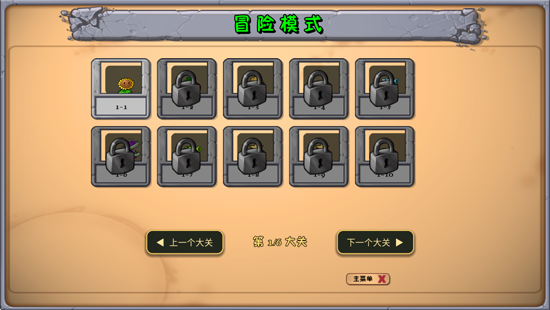 ֲ���ս��ʬ�츳��
