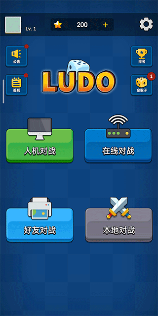���ʷ�����LUDO