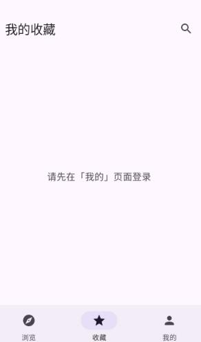 BGM Lite app���°�