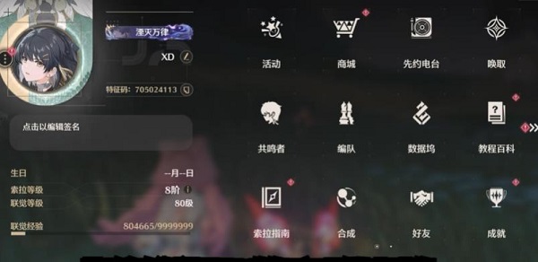 okww�����Զ�������