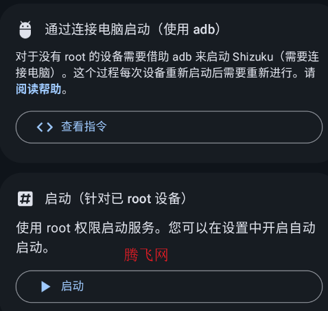 Shizuku NEXT�ֻ���app