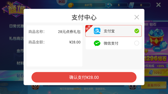 全民千炮捕鱼百度版 全民千炮捕鱼百度版