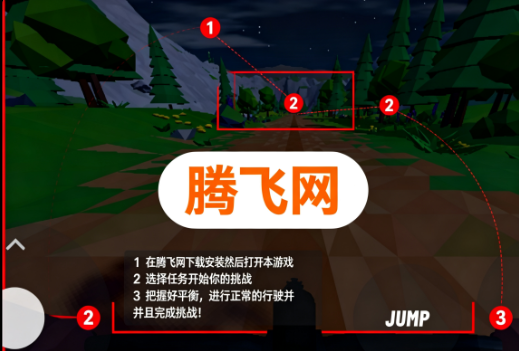 泥巴佬山地车速降游戏 泥巴佬山地车速降游戏