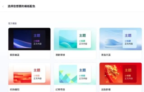Kimi官方版app Kimi官方版app