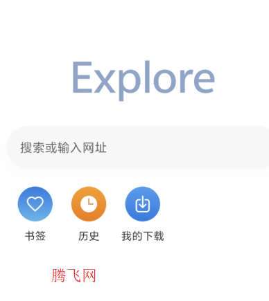 Mx������ٷ���app