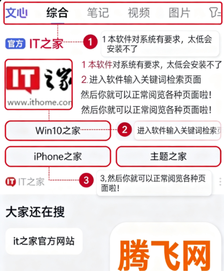 Mx������ٷ���app