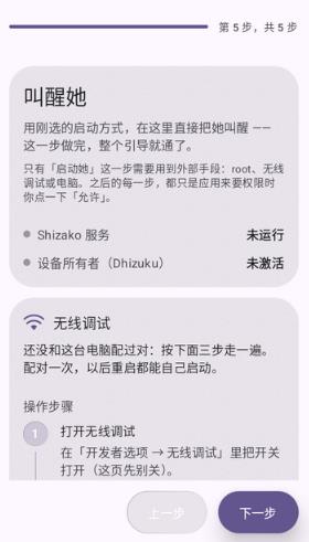 Shizako�������°�