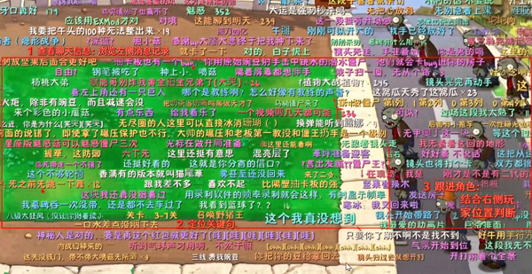 ֲ���ս��ʬ��Ļ�����°汾
