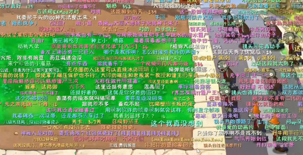 ֲ���ս��ʬ��Ļ�����°汾