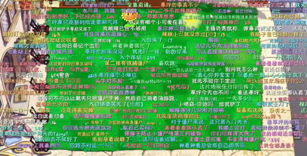 ֲ���ս��ʬ��Ļ�����°汾