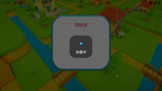��������3���ϴ������°�