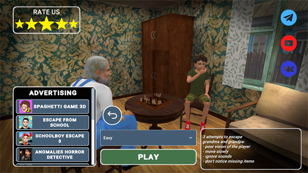 ����ұ�2��Ϸ�������(Schoolboy Escape 2)